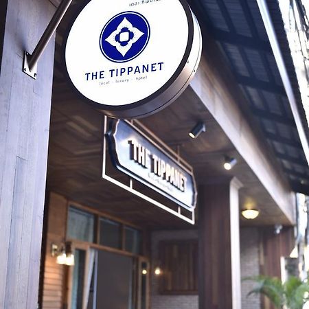The Tippanet Hotel Chiang Mai (Adults Only) Extérieur photo